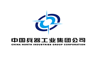 中国兵器工业集团公司