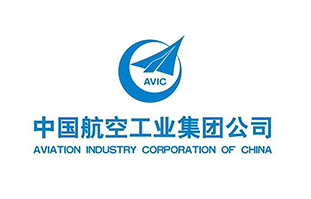 中国航空工业集团有限公司
