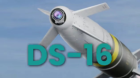 Netzer DS-16 微型编码器